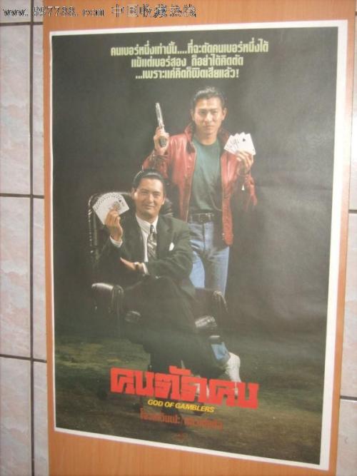 ConservatoriodiVerona证书办理